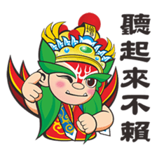 Q Jiang Shou sticker #6669547