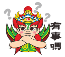 Q Jiang Shou sticker #6669548