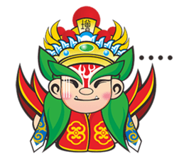 Q Jiang Shou sticker #6669551