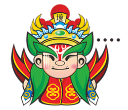 Q Jiang Shou sticker #6669551