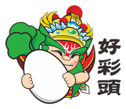 Q Jiang Shou sticker #6669553