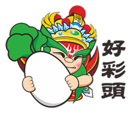 Q Jiang Shou sticker #6669553