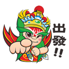 Q Jiang Shou sticker #6669555