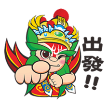 Q Jiang Shou sticker #6669555