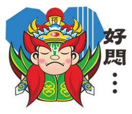 Q Jiang Shou sticker #6669558