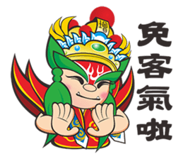 Q Jiang Shou sticker #6669559