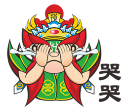 Q Jiang Shou sticker #6669561
