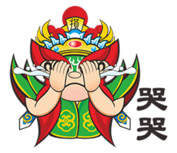 Q Jiang Shou sticker #6669561