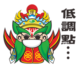 Q Jiang Shou sticker #6669562