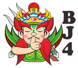 Q Jiang Shou sticker #6669563