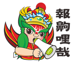 Q Jiang Shou sticker #6669569