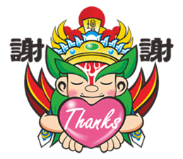 Q Jiang Shou sticker #6669573