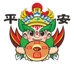 Q Jiang Shou sticker #6669574