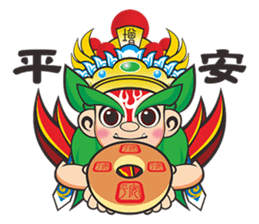 Q Jiang Shou sticker #6669574