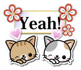 Japanese Style Cat Sticker ( English ) sticker #6669783