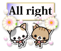 Japanese Style Cat Sticker ( English ) sticker #6669785