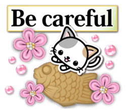 Japanese Style Cat Sticker ( English ) sticker #6669803