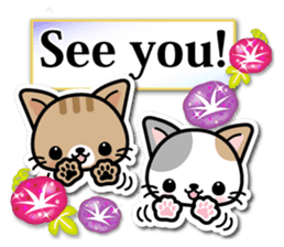 Japanese Style Cat Sticker ( English ) sticker #6669806