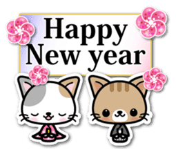 Japanese Style Cat Sticker ( English ) sticker #6669814