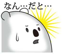 Pop Now goods bear3 sticker #6669858