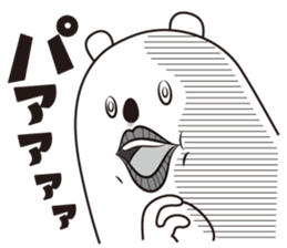 Pop Now goods bear3 sticker #6669861