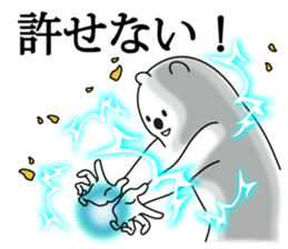 Pop Now goods bear3 sticker #6669890