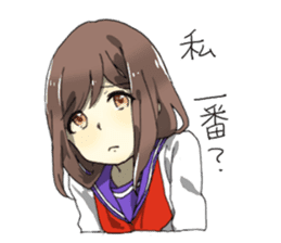 Sick Girlfriend sticker #6669896