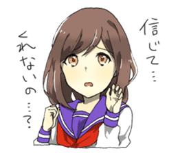 Sick Girlfriend sticker #6669897