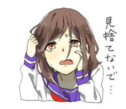 Sick Girlfriend sticker #6669898