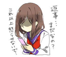 Sick Girlfriend sticker #6669899