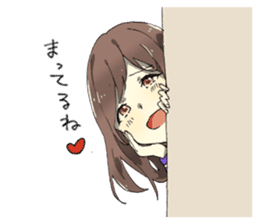 Sick Girlfriend sticker #6669901