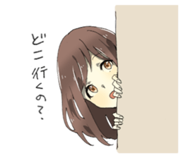 Sick Girlfriend sticker #6669902