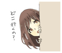 Sick Girlfriend sticker #6669902