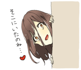 Sick Girlfriend sticker #6669903