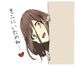 Sick Girlfriend sticker #6669903