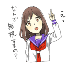 Sick Girlfriend sticker #6669904