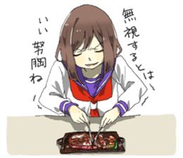 Sick Girlfriend sticker #6669905