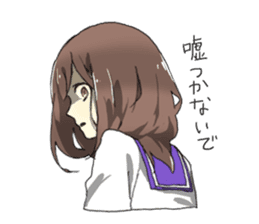 Sick Girlfriend sticker #6669906