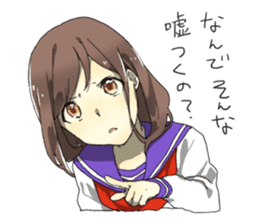 Sick Girlfriend sticker #6669910