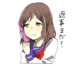 Sick Girlfriend sticker #6669914