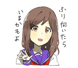 Sick Girlfriend sticker #6669917