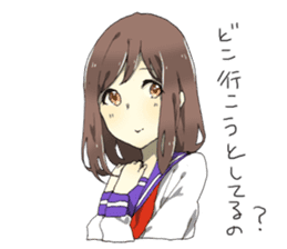 Sick Girlfriend sticker #6669918