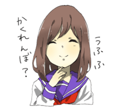 Sick Girlfriend sticker #6669919