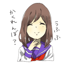 Sick Girlfriend sticker #6669919