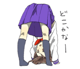 Sick Girlfriend sticker #6669922