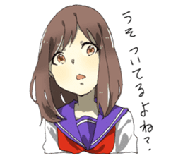 Sick Girlfriend sticker #6669923