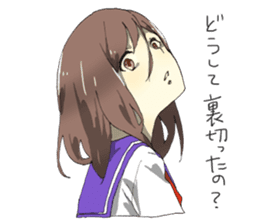 Sick Girlfriend sticker #6669927