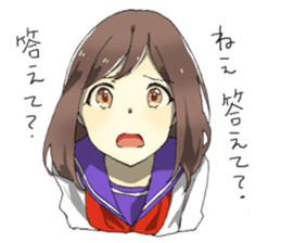 Sick Girlfriend sticker #6669929