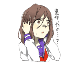 Sick Girlfriend sticker #6669931