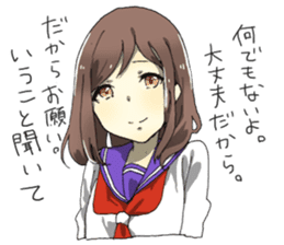 Sick Girlfriend sticker #6669932